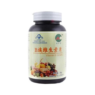 固玉堂b族維生素片(固慶)