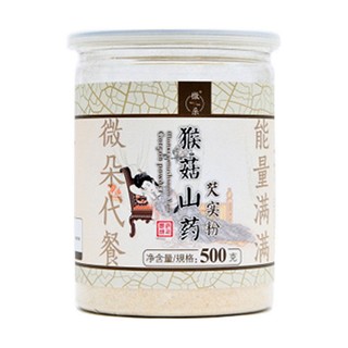 微朵猴姑山藥芡實(shí)粉(中信)