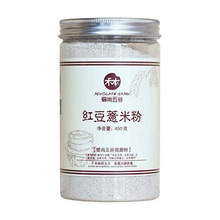 愛尚五谷紅豆薏米粉(五谷食代)