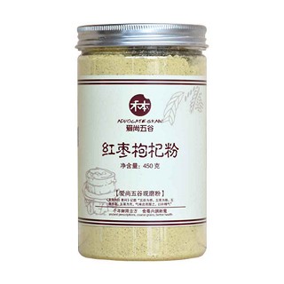 愛尚五谷紅棗枸杞粉(五谷食代)