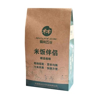愛尚五谷南瓜糙米米飯伴侶(五谷食代)