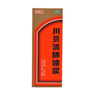川貝清肺糖漿(片仔癀)