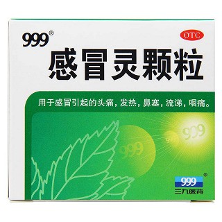 云南白藥創(chuàng)可貼套餐二(100貼+10g*9袋)