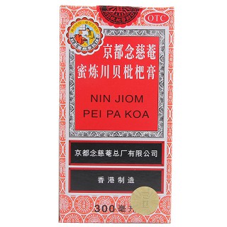 云南白藥創(chuàng)可貼套餐三功效作用廠(chǎng)家