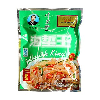 葉東貴金獎海蜇王(葉東貴)