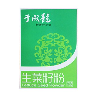 于成龍生菜籽粉(永龍)