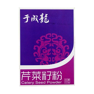 于成龍芹菜籽粉(永龍)