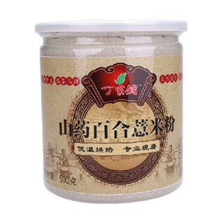 丁家鋪山藥百合薏米粉(馮佰宋)