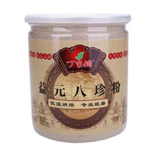 丁家鋪益元八珍粉(馮佰宋)