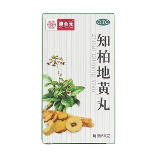 知柏地黃丸價格 知柏地黃丸價格