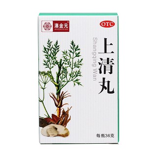 上清丸價(jià)格