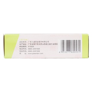 六味地黃丸(6g*18袋) 六味地黃丸(6g*18袋)