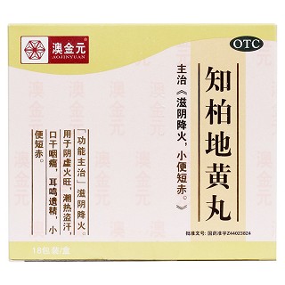 知柏地黃丸價格 知柏地黃丸價格