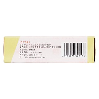 知柏地黃丸(6g*18袋) 知柏地黃丸(6g*18袋)