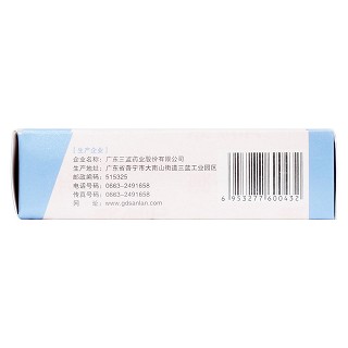 上清丸(6g*18袋) 上清丸(6g*18袋)