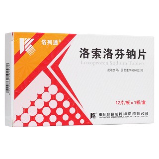 洛索洛芬鈉片(科瑞) 洛索洛芬鈉片(科瑞)
