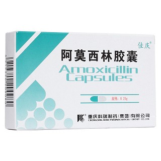阿莫西林膠囊(科瑞)