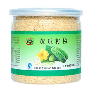 長(zhǎng)白山老家黃瓜籽粉(撫松縣老家)