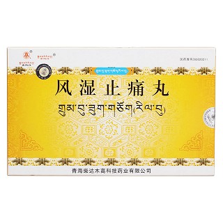 風(fēng)濕止痛丸價(jià)格