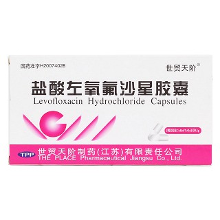 鹽酸左氧氟沙星膠囊價(jià)格 鹽酸左氧氟沙星膠囊價(jià)格