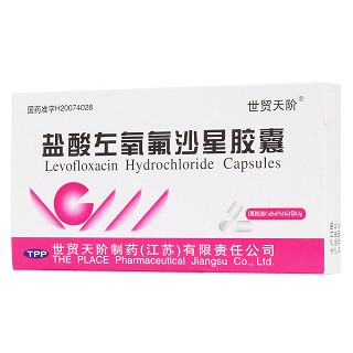 鹽酸左氧氟沙星膠囊(世貿(mào)天階) 鹽酸左氧氟沙星膠囊(世貿(mào)天階)