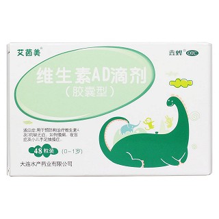 價格 價格