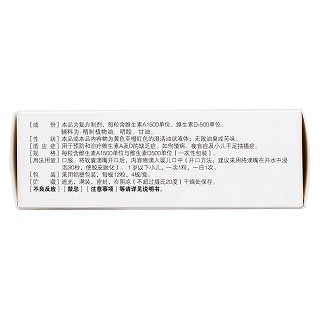 (艾茵美) (艾茵美)