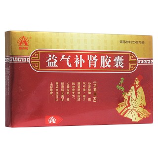 益氣補(bǔ)腎膠囊(龍?zhí)? 益氣補(bǔ)腎膠囊(龍?zhí)?