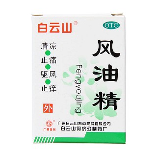 風油精價格 風油精價格