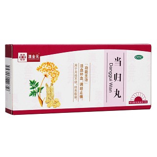 當(dāng)歸丸(澳金元)