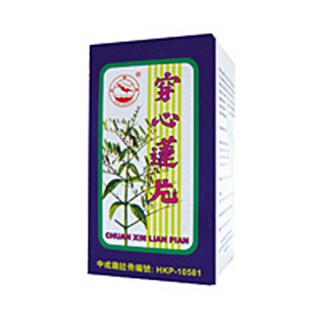 穿心蓮片(金鷗牌)