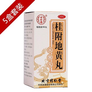 同仁堂桂附地黃丸5盒裝(同仁堂)