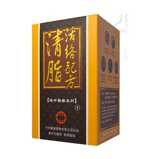 清脂活絡(luò)配方(天利藥業(yè))