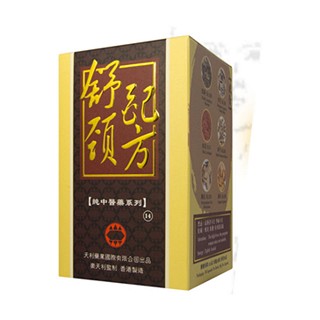 舒頸配方(天利藥業(yè))