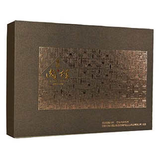 正山堂肉桂(福建國家級(jí)自然保護(hù)正山)