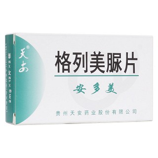 格列美脲片(天安) 格列美脲片(天安)