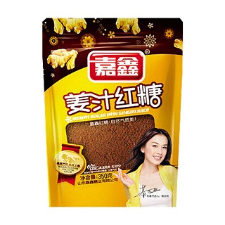 嘉鑫姜汁紅糖 嘉鑫姜汁紅糖
