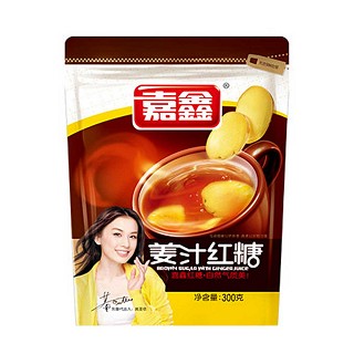 嘉鑫姜汁紅糖(嘉鑫)
