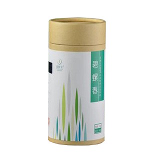 香葉尖碧螺春(香葉尖)