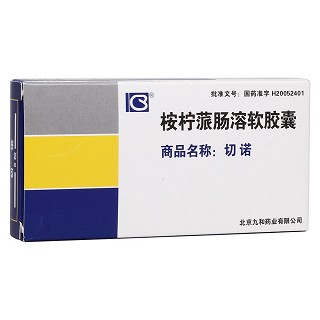 桉檸蒎腸溶膠囊(切諾)