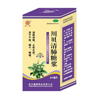 川貝清肺糖漿(鑫瑞)