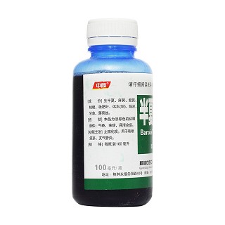 半夏糖漿價(jià)格 半夏糖漿價(jià)格