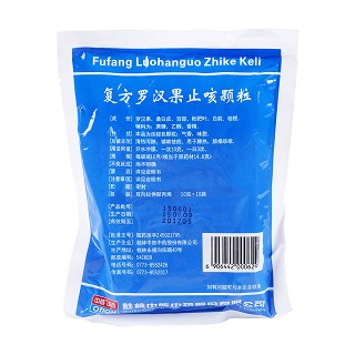 復(fù)方羅漢果止咳顆粒價(jià)格 復(fù)方羅漢果止咳顆粒價(jià)格