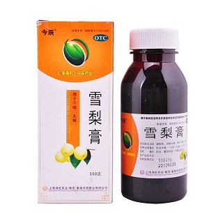 雪梨膏價(jià)格