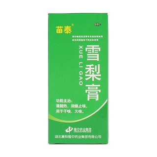 雪梨膏價(jià)格