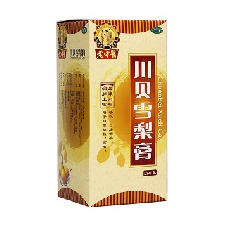 川貝雪梨膏(老中醫(yī))