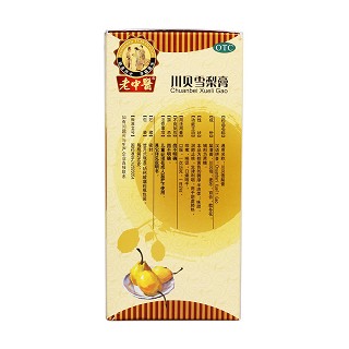 川貝雪梨膏(260g)