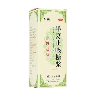 半夏止咳糖漿功效作用廠家
