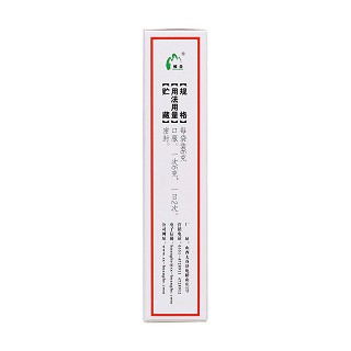止嗽立效丸(6g*6袋) 止嗽立效丸(6g*6袋)