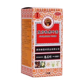 復(fù)方枇杷葉膏(德昌祥)